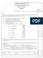 Grade 11 2020 Englsih Paper Mathugama PDF