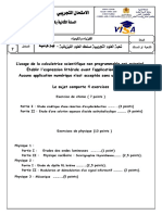 Examen Blanc 2020 2BAC PC BIOF (4)