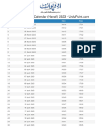 Manama Ramadan Calendar 2023 Urdupoint PDF