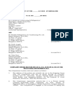 PCR Carrier Complaint