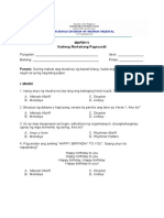 Mapeh-5-3rd Quarter-Periodical Test