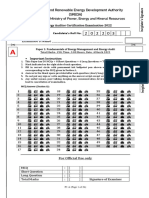 Energy Auditor Question 1 2022