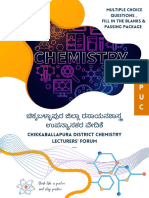 Chikkaballapura Chemistry Lecturers Forum - Sample