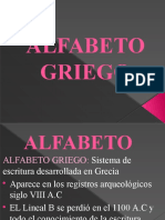 ALFABETO