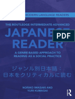 The Routledge Intermediate To Advanced Japanese Reader A Genre-Based Approach To Reading As A Social Practice (Noriko Iwasaki and Yuri Kumagai) (Z-Library)