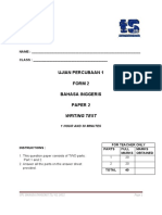 Form 2 Paper 2