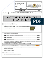 Rattrapage Sujet (2) - 230530 - 000911