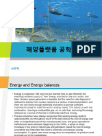 Energy Balance - Part I