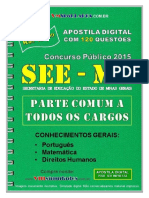 Apostilasee MG 2015todososcargoscortesia 150212202307 Conversion Gate01