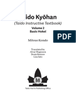 Taido Kyohan Vol2