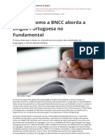 Entenda Como A BNCC Aborda A Lingua Portuguesa No Fundamental