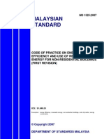 MS 1525 2007 Prev PDF