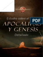 Génesis y Apocalipsis