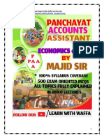 Subscribe Our Youtube Channel (Learn With Waffa) On This Link