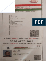 Aadhar Sweta 02-Mar-2023 08-20-26 Page 1