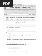 NWP Bio Part II