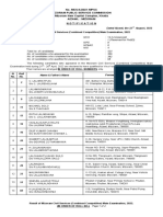 Mcs Combined 2022 Main Written Result