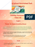 Class 7 Holiday Homework (2023-2024)