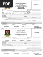 Admission Form1 CBP2020