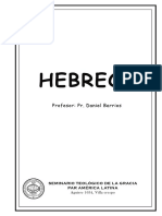 HEBREOS