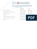 Calendrier Examens SHN 2021 - 2022