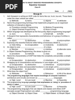 Java MCQ Set - 1 IX