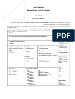 vt59.2708-21342495578 1731483613930440 763627483291880049 N.pdfdemande de Visa Brahim - PDF NC Cat 110&c