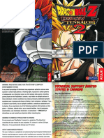 Dragonball Z Budokai Tenkaichi 2 - Manual