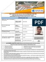 Admit Card