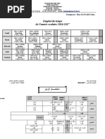 CE5 Françaissans Anglais