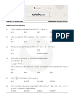 Advanced DPP - Complex Numbers