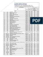 Price List 01.07.2023