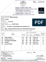 Mark Sheet