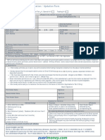 2-Modification Form