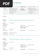 Baker Baynes - NFR - ECC - LicenseCertificate