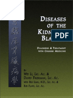 Diseases of The Kidney Bladde Wei Li