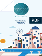 My Konos Menu