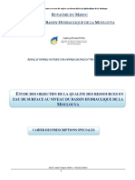 CPS 08-2023 Objectifs de Qualité 2023