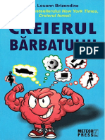 Creierul Barbatului