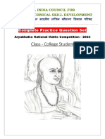 Aryabhatta Sample Paper