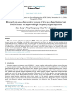 Research On Sensorless Control System of Low Speed and High Power PMSM Based On Improved High Frequency Signal Injection