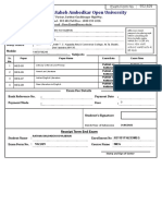 Exam Form