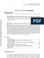 A Cross-Language Perspective: Sycholinguistics