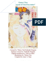 10 Oumei Den (Fushigi Yuugi Gaiden 10 - Mitsukake