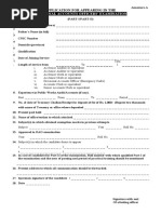 DAO Application Form