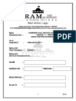 Aram Model Qca Booklet Group I Mock Test Paper I