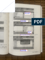 Volkswagen-Maintenance Case Circuit Data Book - 01 Trang 81-118