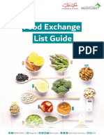 Food Exchange - EN202265143