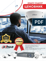 Maksiprint End User Dahua Video Nadzor Access Dorephone 06.09.2023