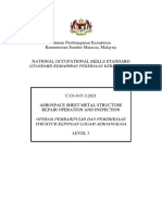 C331-015-3-2021 Aerospace Sheet Metal Structure